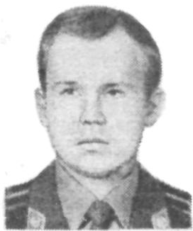 Памяти павших в Афганской войне