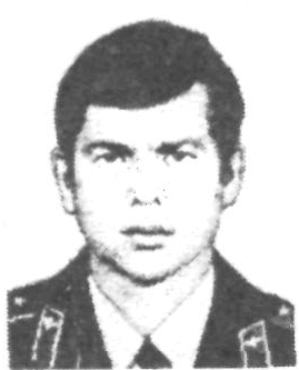 Памяти павших в Афганской войне