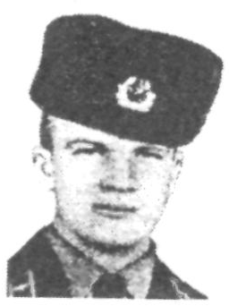 Памяти павших в Афганской войне