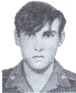 Памяти павших в Афганской войне