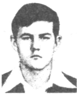 Памяти павших в Афганской войне