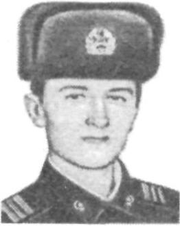 КОНОНОВ Александр Борисович