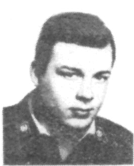 Памяти павших в Афганской войне