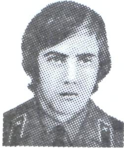 Памяти павших в Афганской войне