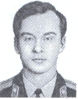 Памяти павших в Афганской войне