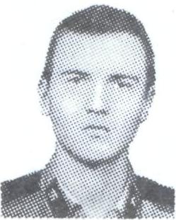 ЧЕПУРЧЕНКО Валерий Николаевич