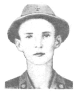 Памяти павших в Афганской войне