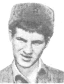 Памяти павших в Афганской войне