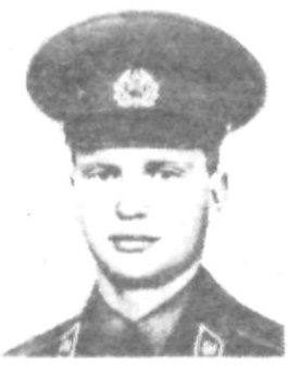 Памяти павших в Афганской войне