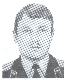 Памяти павших в Афганской войне