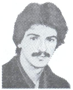 Памяти павших в Афганской войне