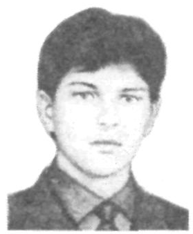 Памяти павших в Афганской войне