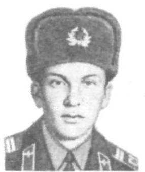 Памяти павших в Афганской войне