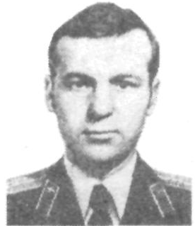 Памяти павших в Афганской войне