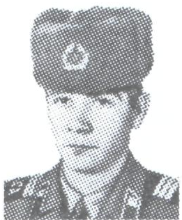 Памяти павших в Афганской войне