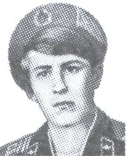 ЧЕРЕП Олег Владимирович