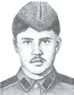 Памяти павших в Афганской войне