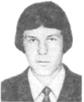 Памяти павших в Афганской войне