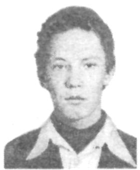 Памяти павших в Афганской войне