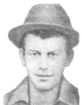 Памяти павших в Афганской войне