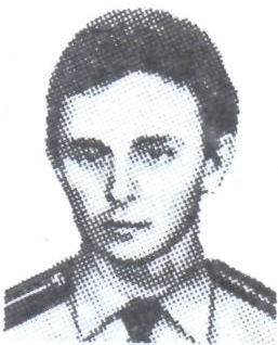 Памяти павших в Афганской войне