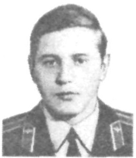 Памяти павших в Афганской войне