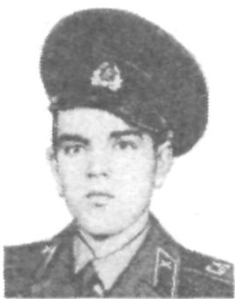 Памяти павших в Афганской войне