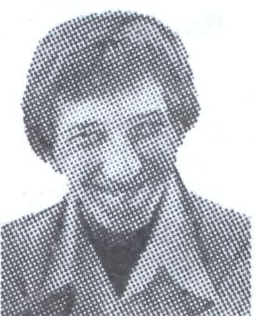 Памяти павших в Афганской войне