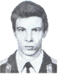 Памяти павших в Афганской войне