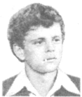 Памяти павших в Афганской войне