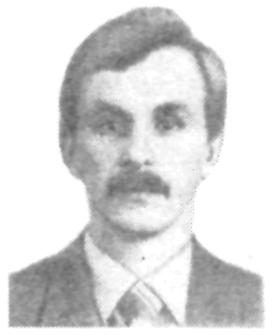 Памяти павших в Афганской войне