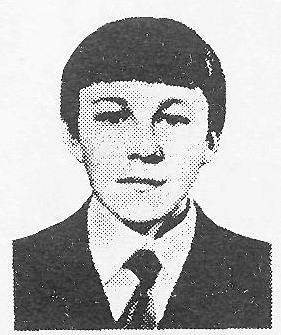 Памяти павших в Афганской войне