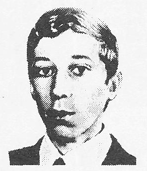 Памяти павших в Афганской войне