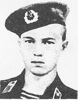 АНДРОСОВ Артур Кларкович