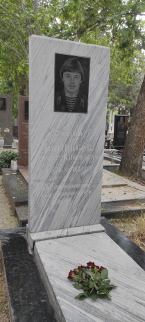 АНДРОСОВ Артур
                    Кларкович