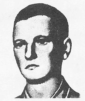 Памяти павших в Афганской войне