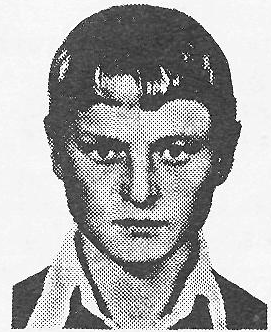 Памяти павших в Афганской войне