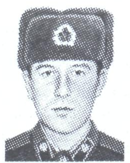 Памяти павших в Афганской войне