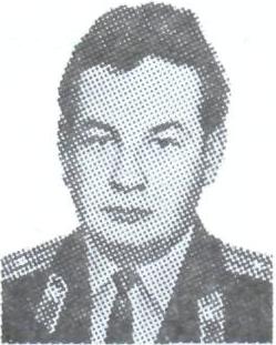 ЧЕРНОВ Игорь Григорьевич