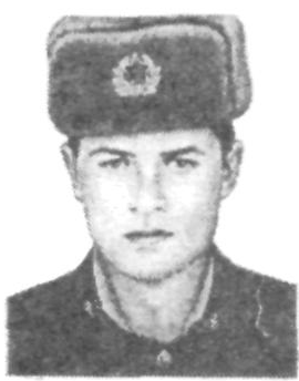 Памяти павших в Афганской войне