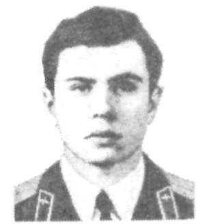 Памяти павших в Афганской войне