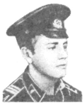 Памяти павших в Афганской войне