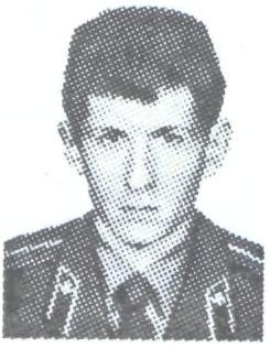 ЧЕРНЫЙ Сергей Павлович