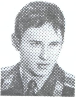 Памяти павших в Афганской войне