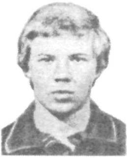 КОРКИН Виктор Алексеевич