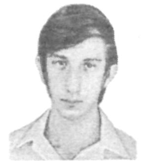 Памяти павших в Афганской войне