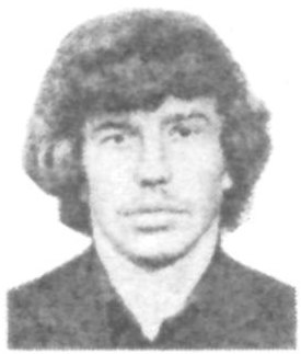 Памяти павших в Афганской войне