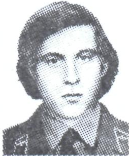 Памяти павших в Афганской войне