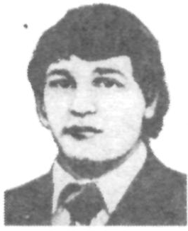 Памяти павших в Афганской войне