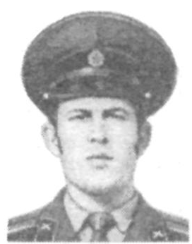 Памяти павших в Афганской войне